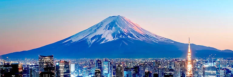 Viaggi e vacanze Tokyo