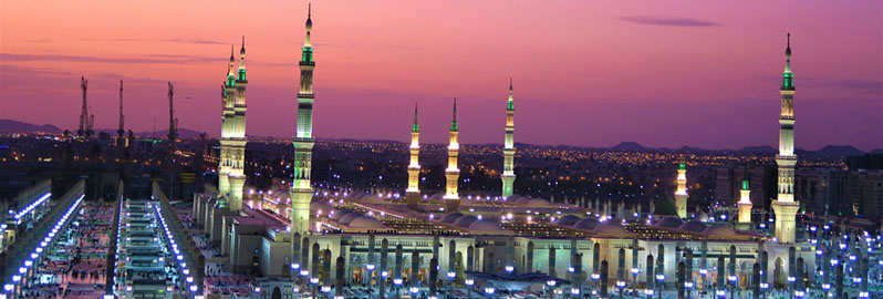 Last Minute Arabia Saudita