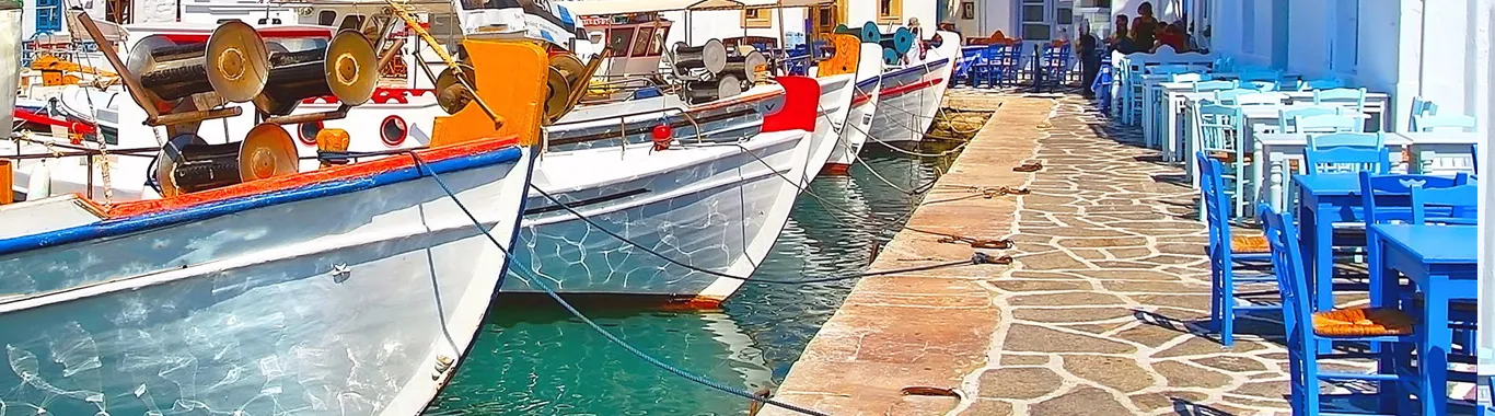 Last Minute Paros